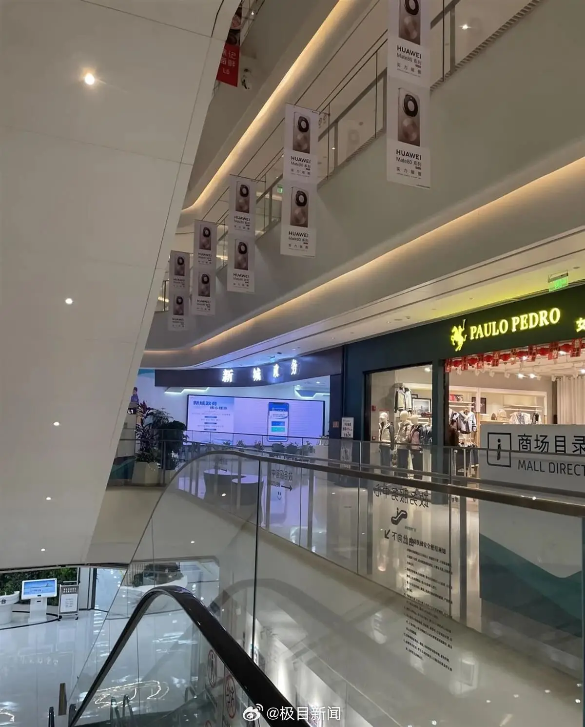 西安多个政务大厅搬进商场