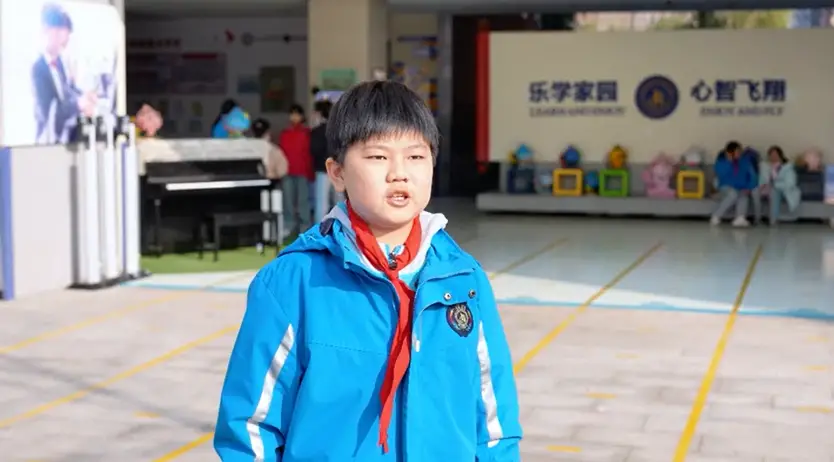 曲江南湖小学学生：告别零食饮料，每天加强锻炼