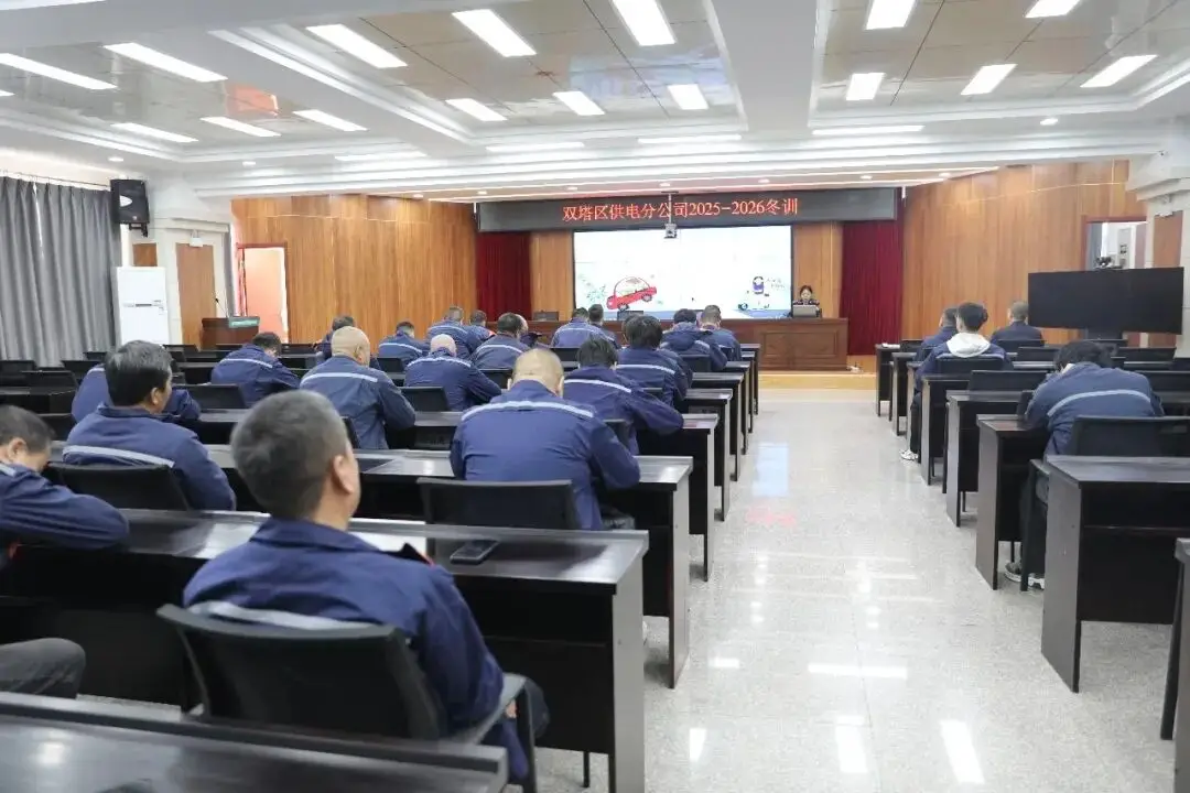 朝阳交警组织走进国网朝阳供电公司双塔区分公司 开展交通安全宣讲活动