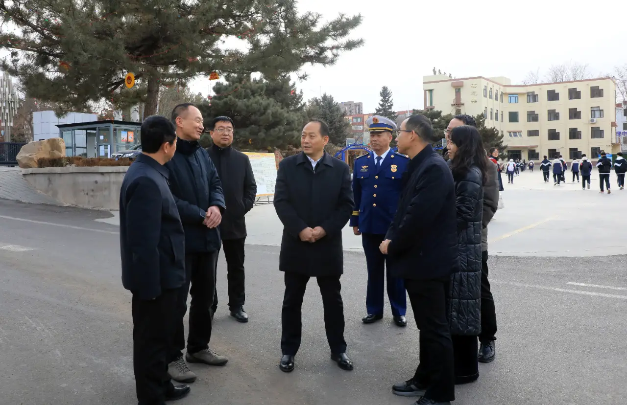 北票市委书记孙立文到学校调研师德师风建设和安全生产等工作