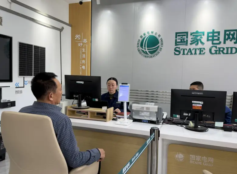 榆阳公司：首个“刷脸办电”业务落地 智慧服务再添新动能