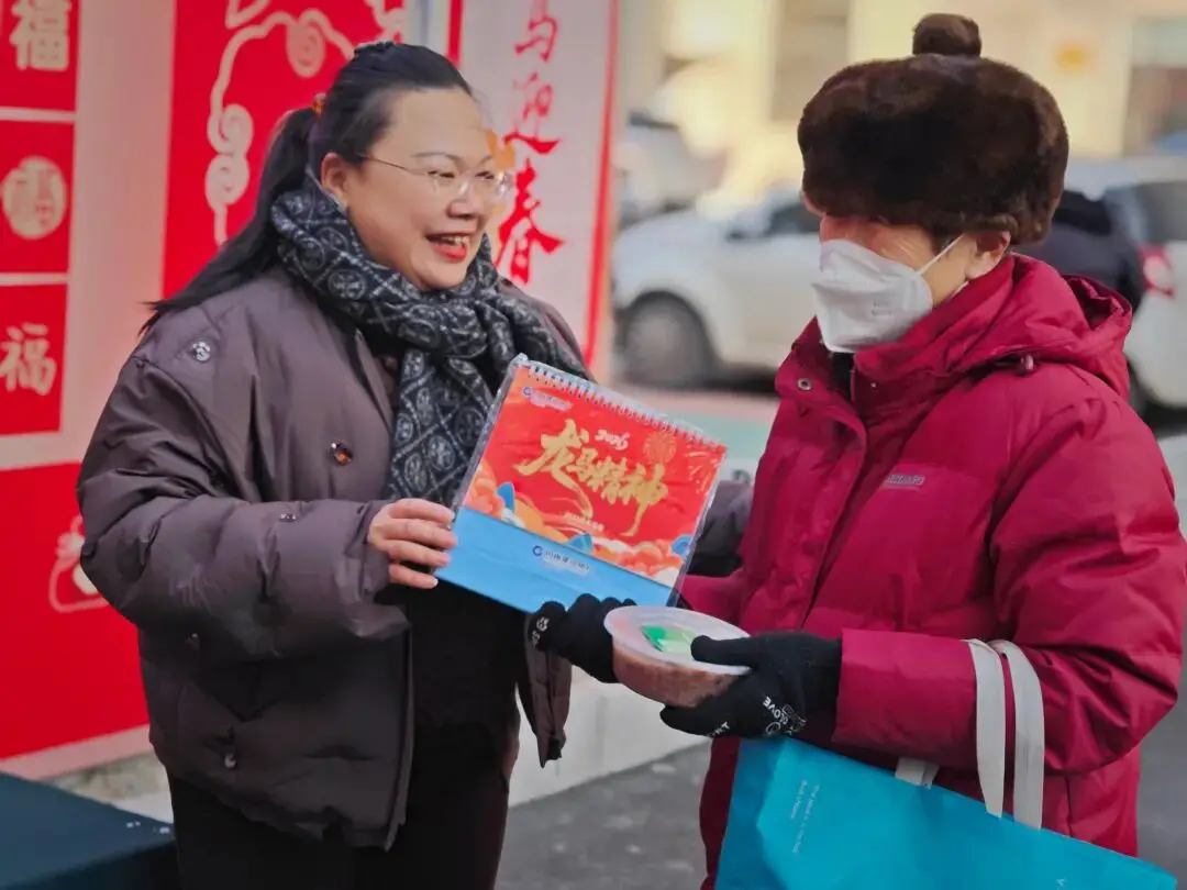 腊八暖冬，情满人心——朝阳环境集团安洁物业公司开展腊八节暖心活动