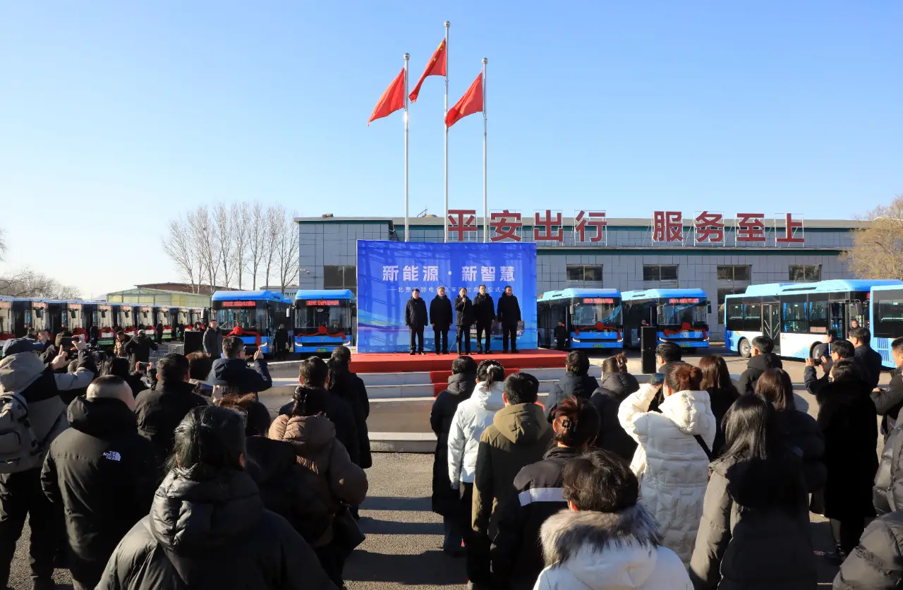 辽宁省首批甲醇增程公交车在北票市交付使用