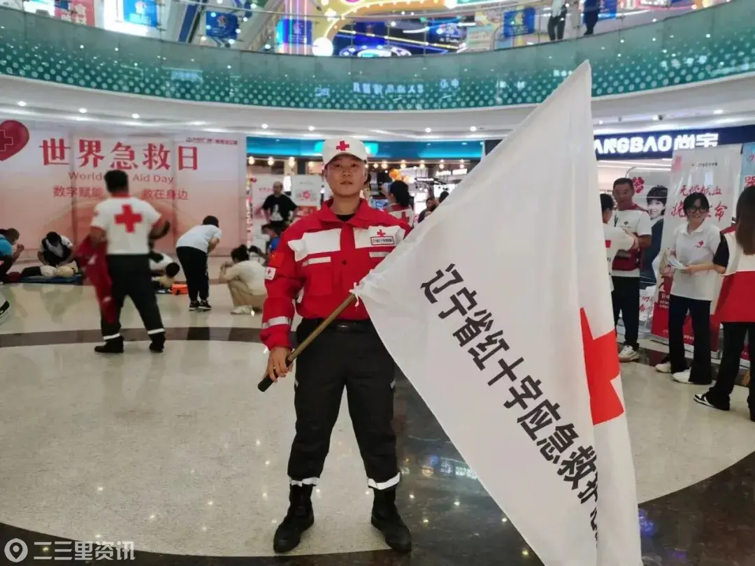 痛心！辽宁一大学生救落水父子不幸牺牲