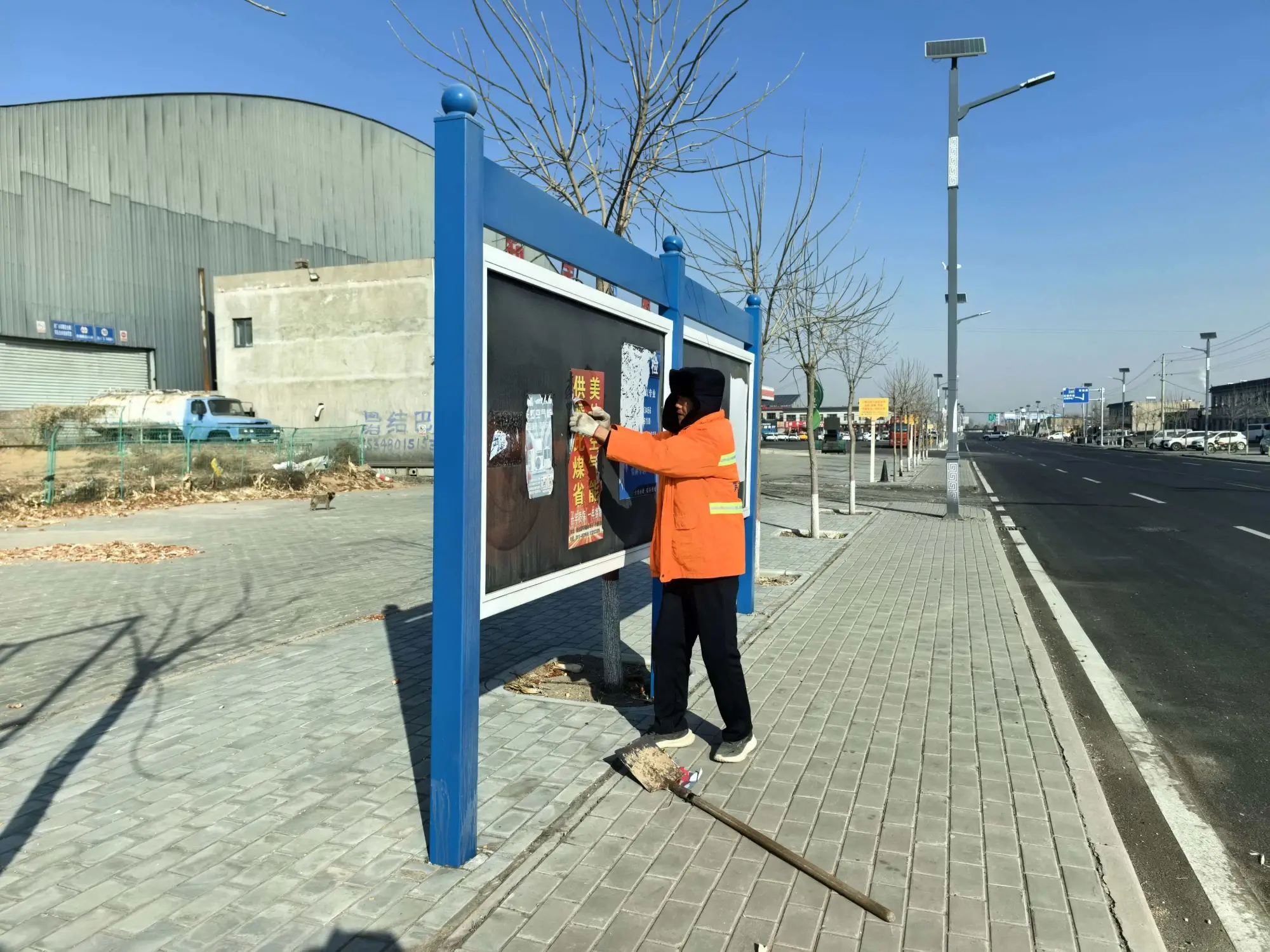 靖边黄蒿界镇：全域整治焕新颜民俗赋能聚合力