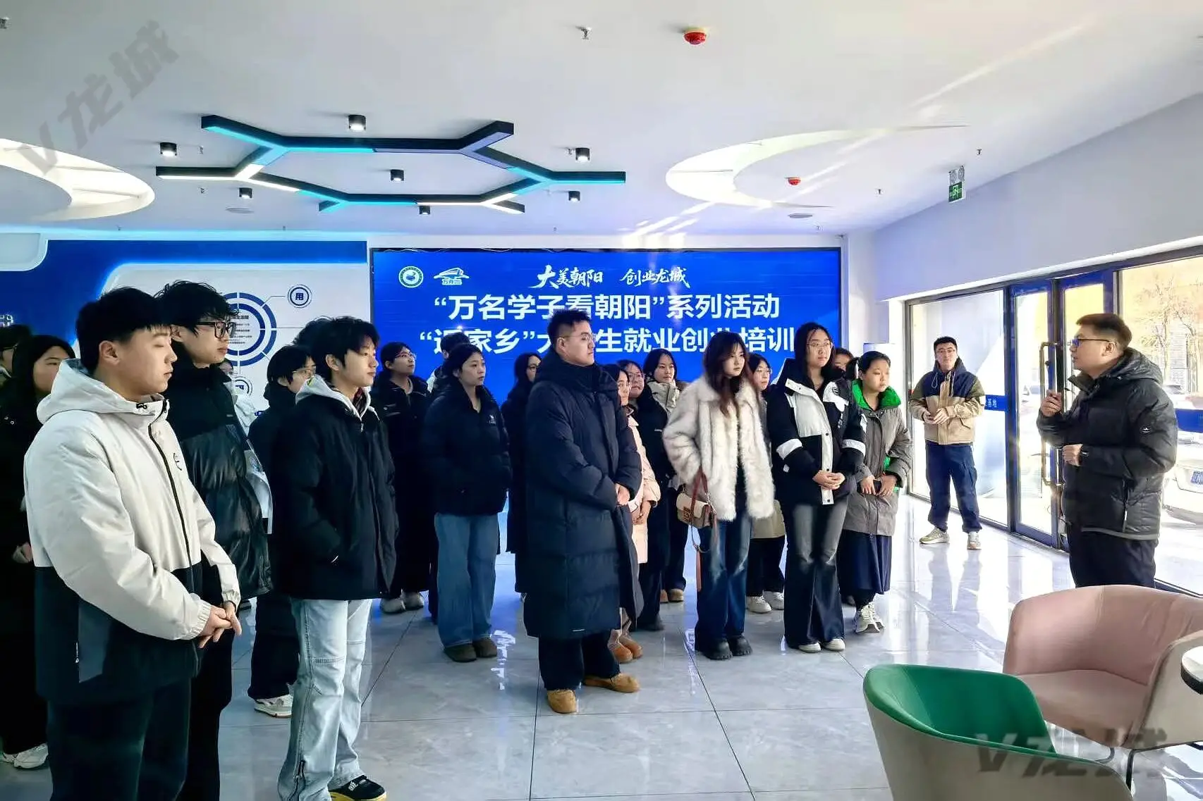 2026新春走基层 | 青春归巢 赋能家乡——龙城区开展寒假大学生“返家乡”社会实践主题活动