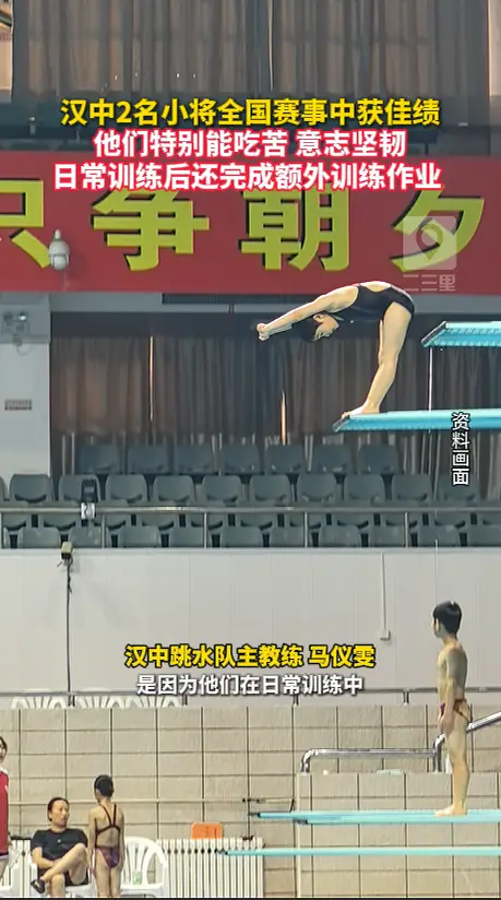 汉中2名小将全国赛事中获佳绩，启蒙教练：他们特别能吃苦 意志坚韧