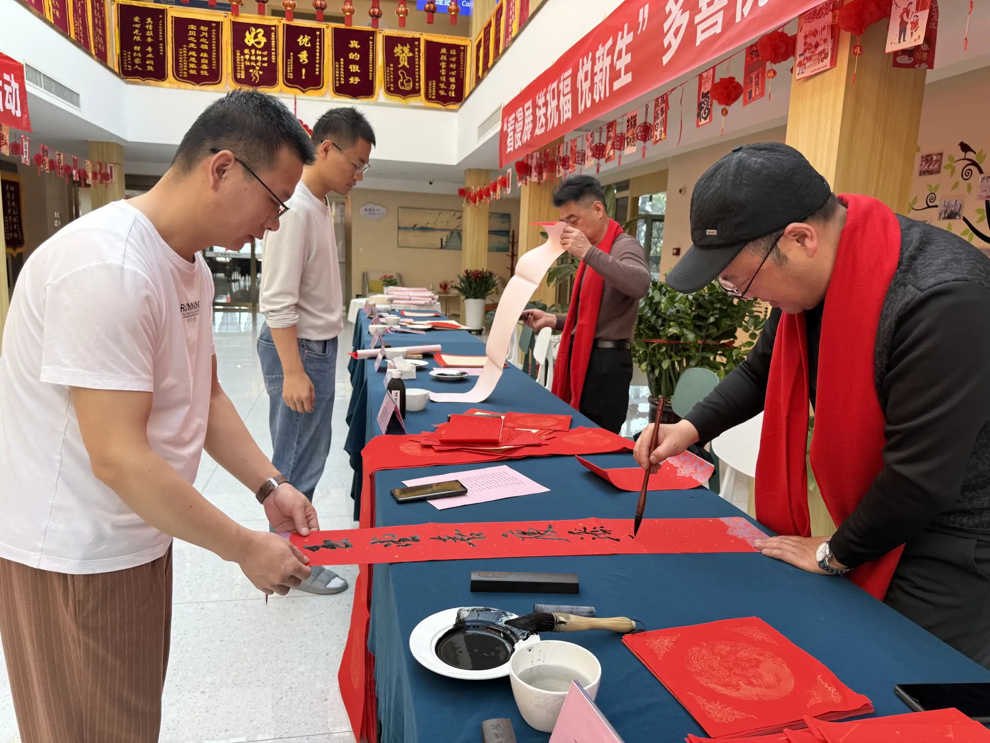 西安多喜悦举办“看漫展 送祝福 悦新生”新春文化公益活动