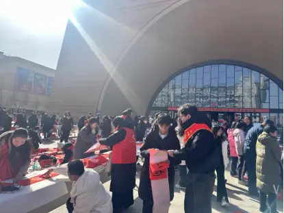 中国银行榆林分行携手中银三星人寿、中银保险开展新春消保反诈宣传活动