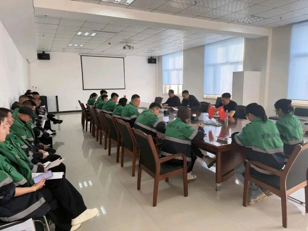 朝阳环境集团源林绿化养护公司开展春节前夕安全生产检查