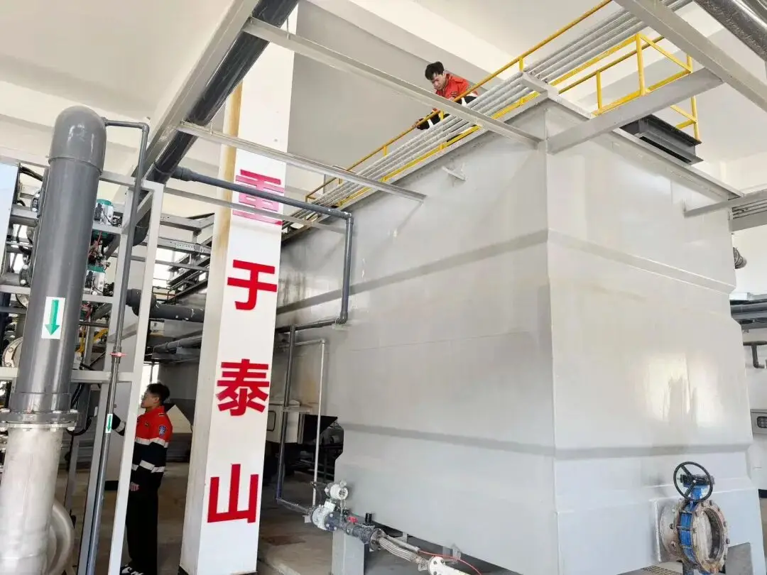 春节坚守不松懈，环保运维不停歇——朝阳市城洁垃圾处理有限公司渗滤液车间春节期间正常运行保安全