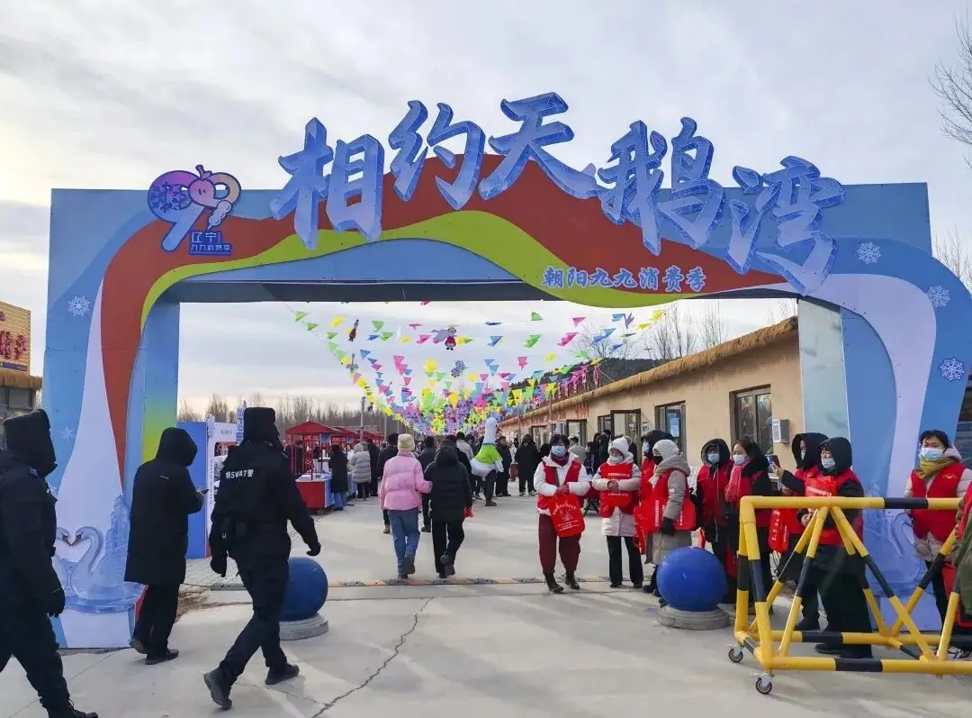 九九消费季·“八九” 朝阳县（市）区联合发力 解锁云端购物新体验