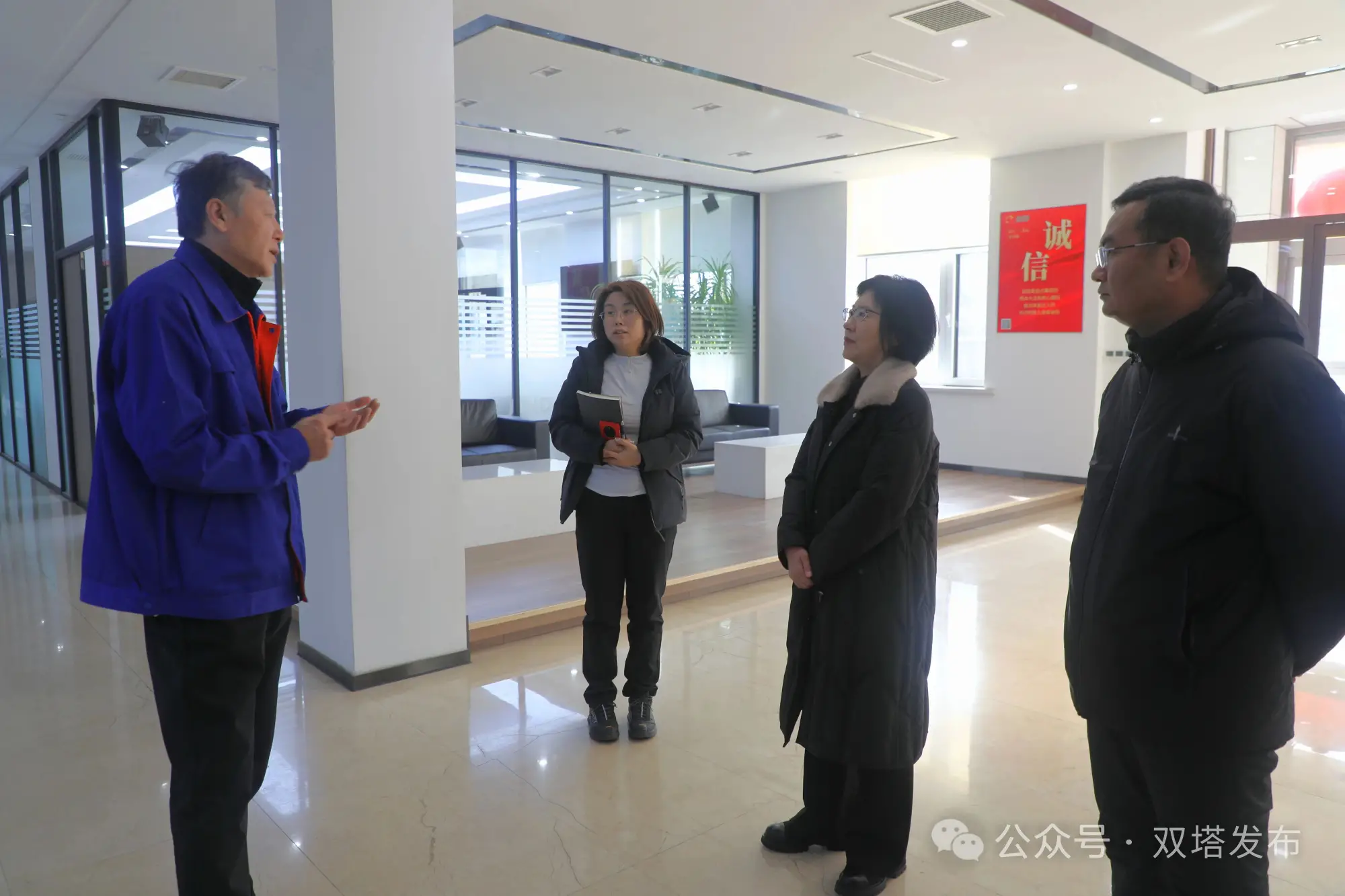 双塔区领导走访春节期间不停产企业