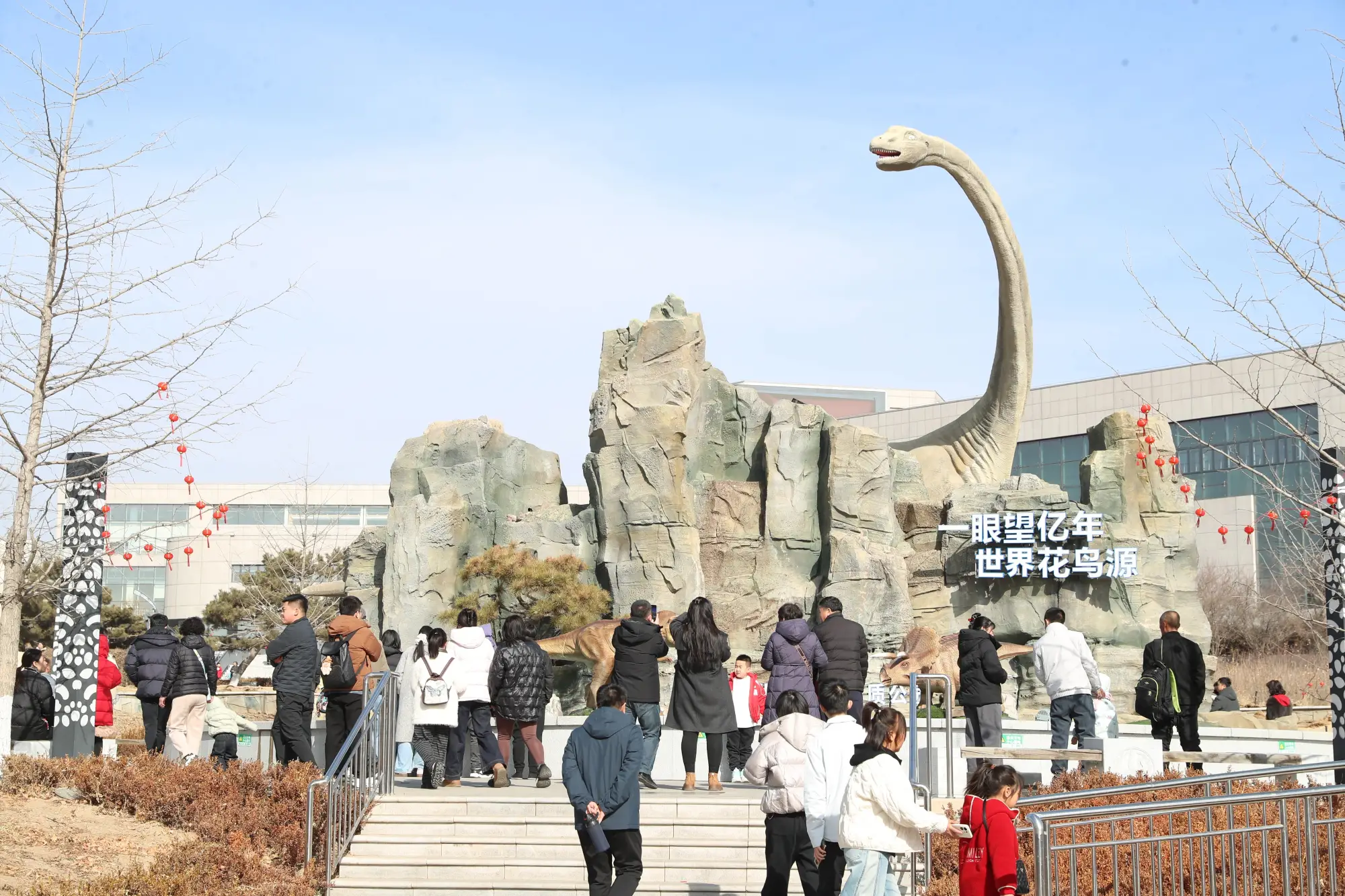 朝阳鸟化石国家地质公园：年味拉满迎新春 专属福利惠游客