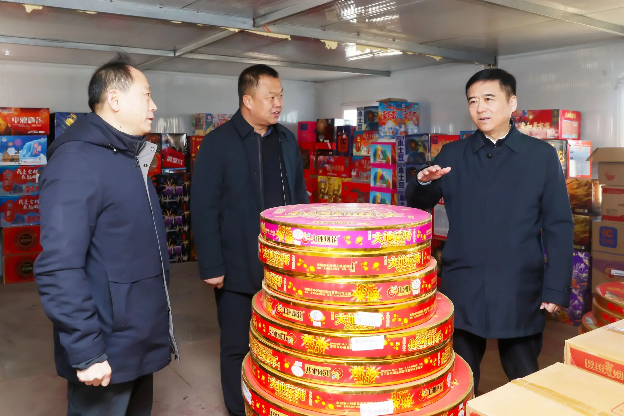 老颜武到北票市调研督导重点工作