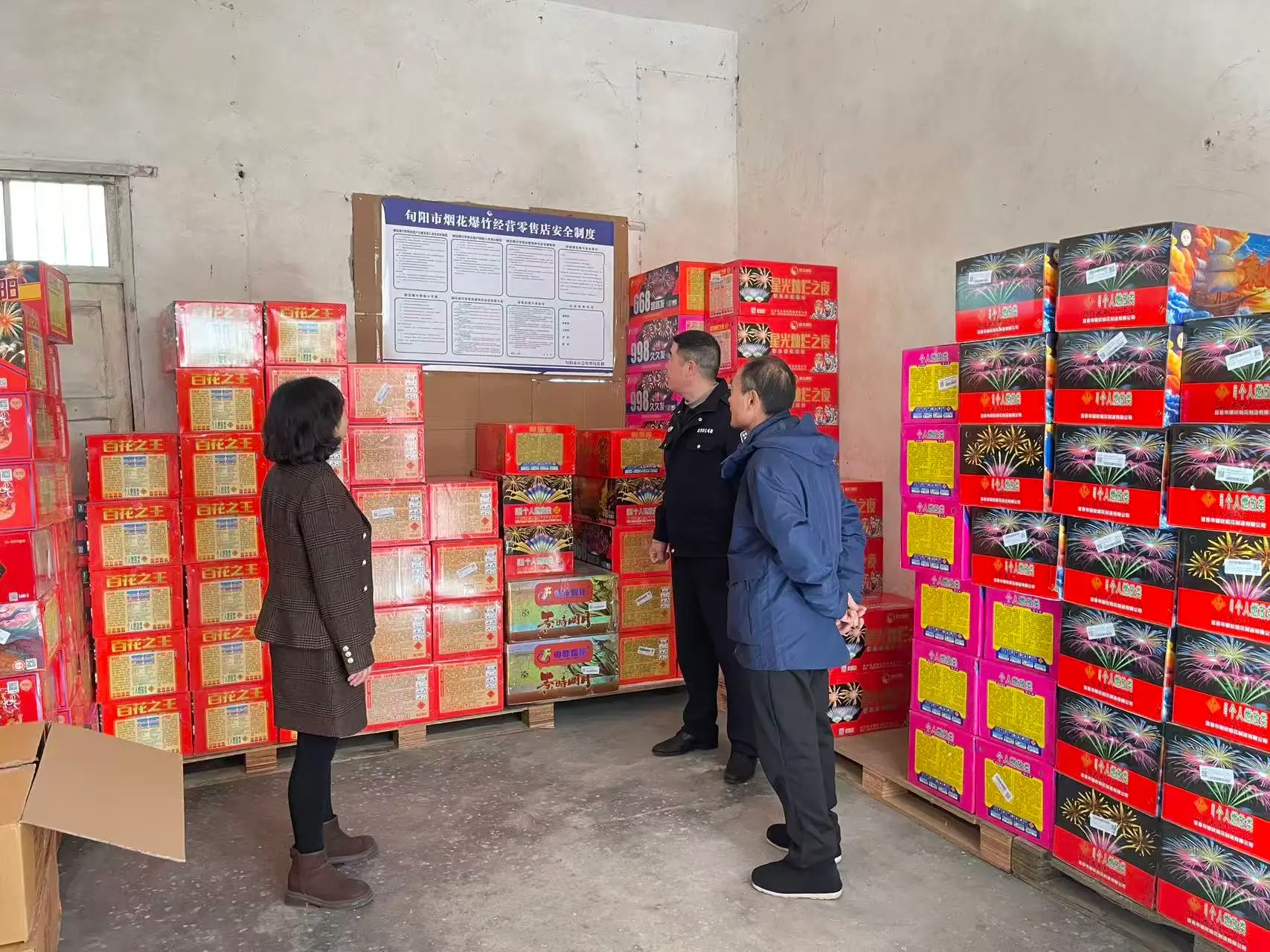 安全护航年味浓--旬阳市石门镇筑牢春节安全防线