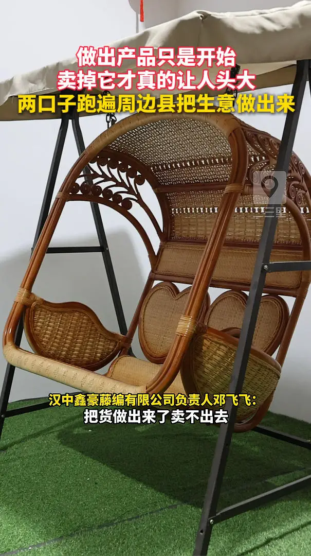 做出产品只是开始，卖掉它才真让人头大，两口子跑遍周边县把生意做出来