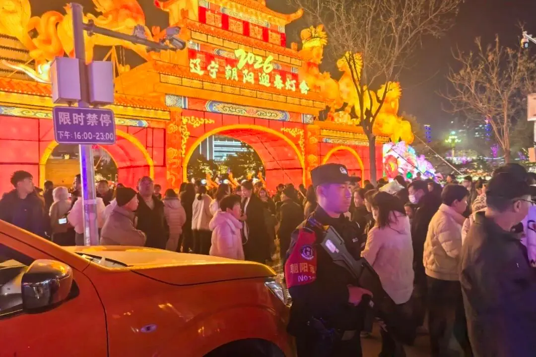 辽宁朝阳：警航无人机守护万家灯火