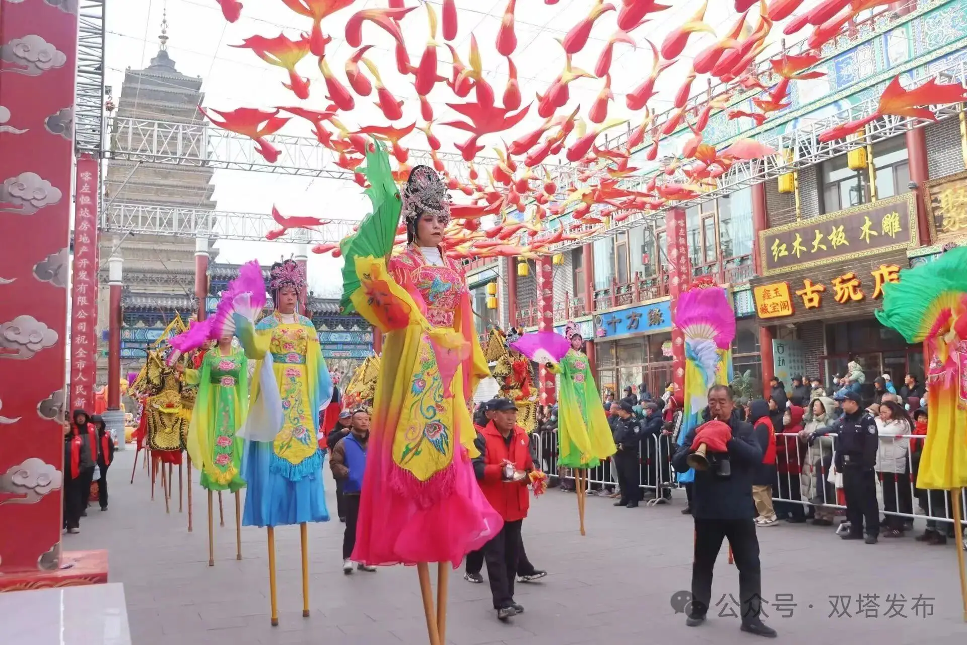 2026年朝阳市新春秧歌展演双塔区专场精彩开演