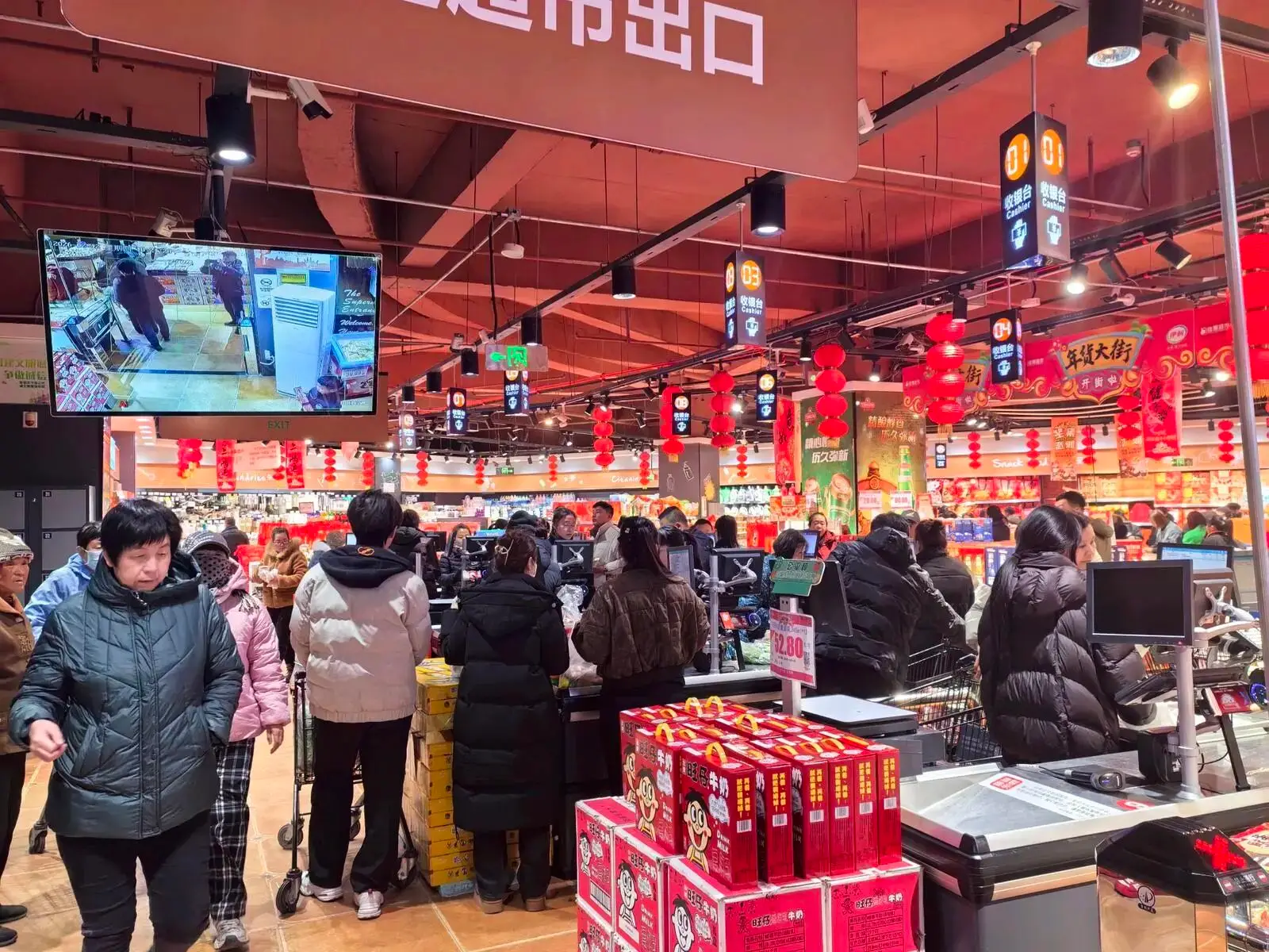 2.3亿 朝阳市春节消费市场马力全开