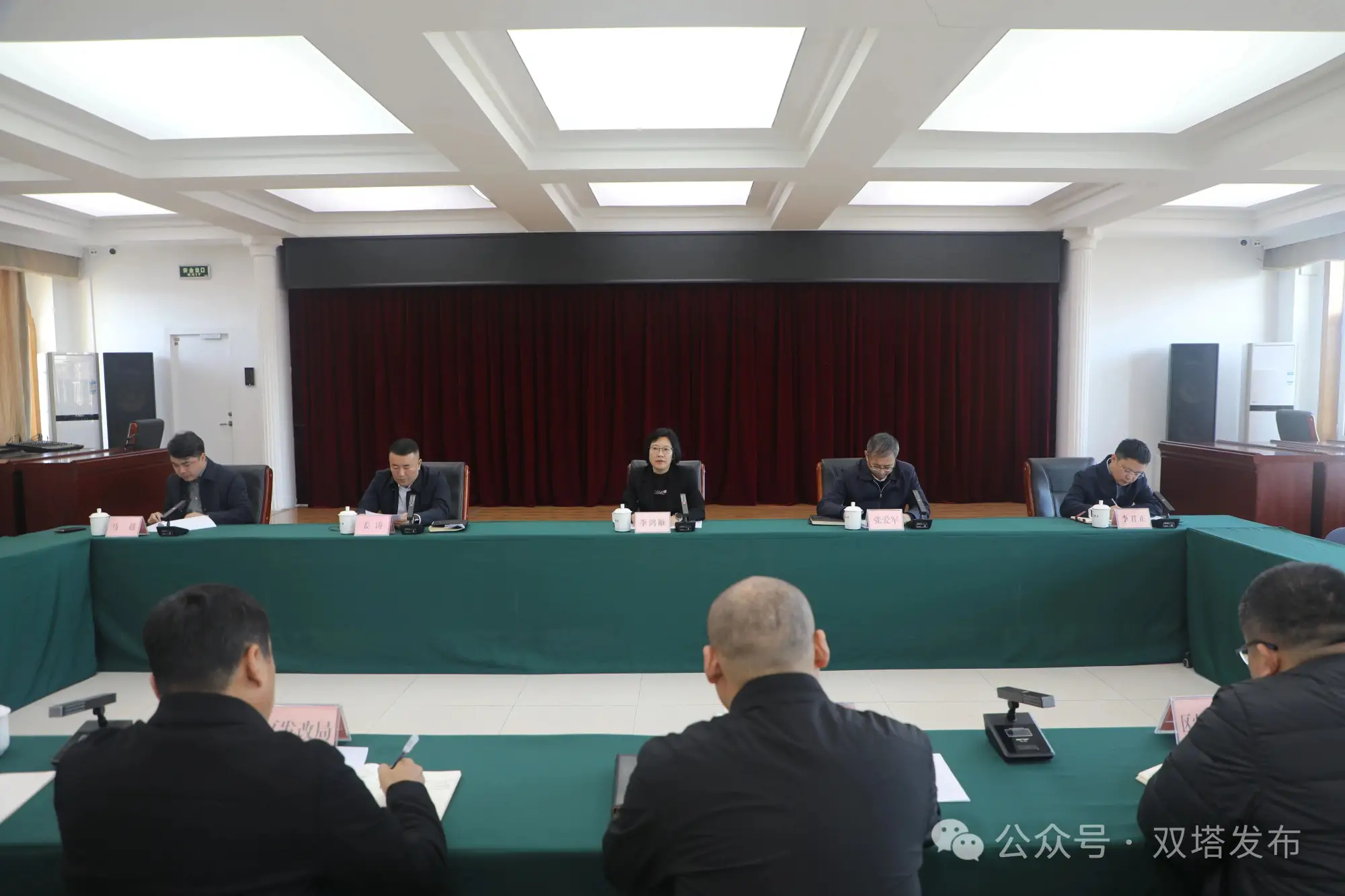 双塔区委召开专题工作会议 推动政务服务能力提质增效