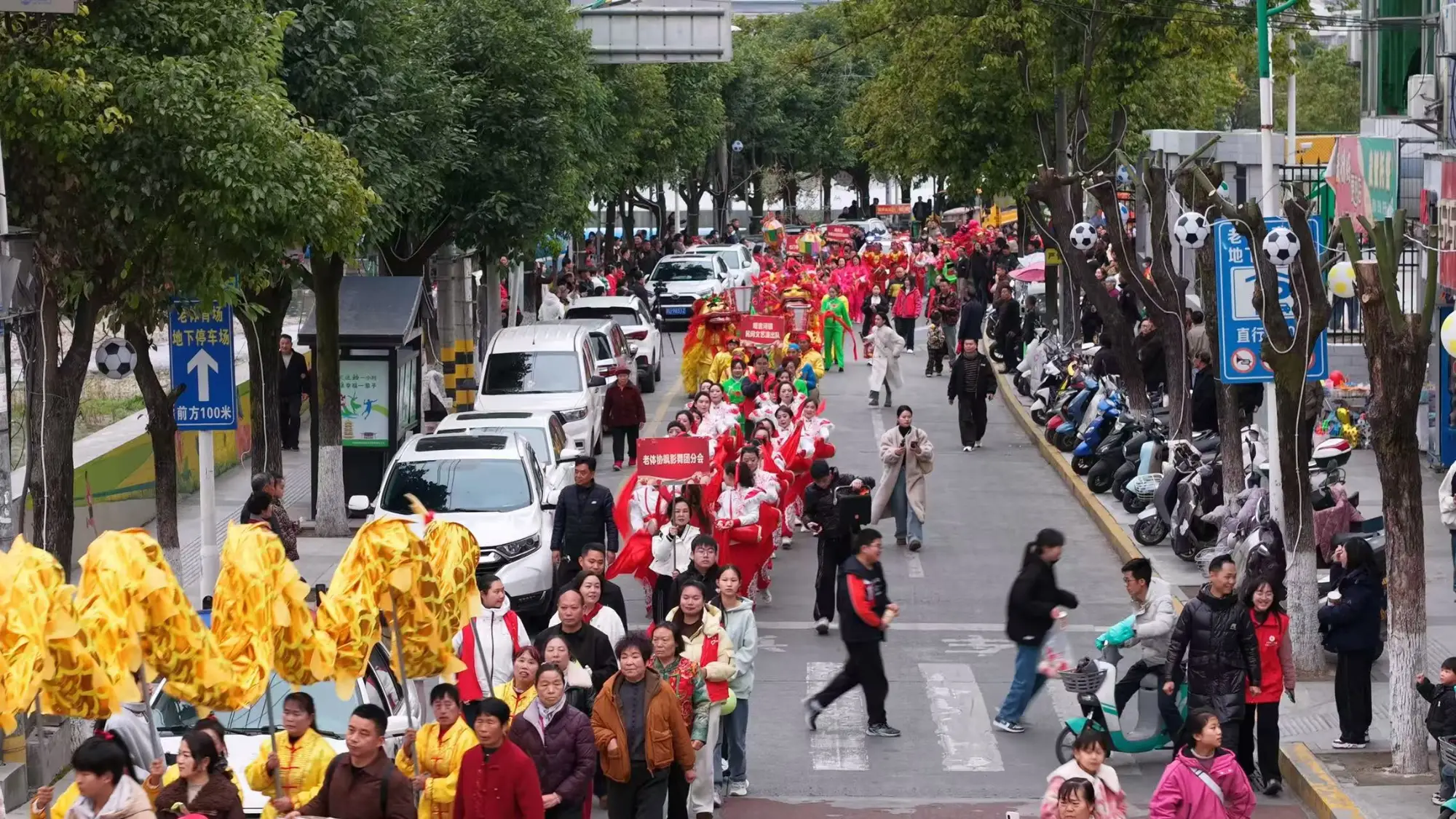 安康汉阴：民间社火闹新春 非遗展演年味浓