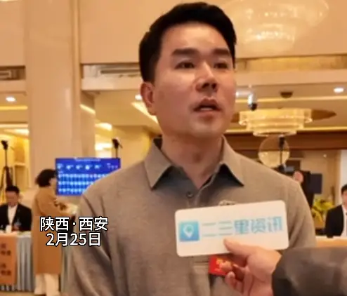 西安市政协委员张家辉：以人才配置 促就业民生