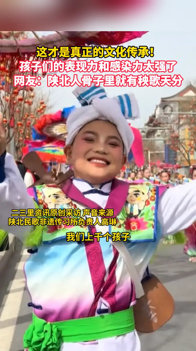 这才是真正的文化传承！