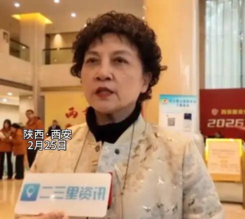 西安市政协委员刘俐：惠民生 优环境 护未来