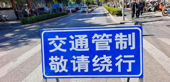 2026年榆林中心城区元宵节无人机和焰火表演，部分道路临时交通管制