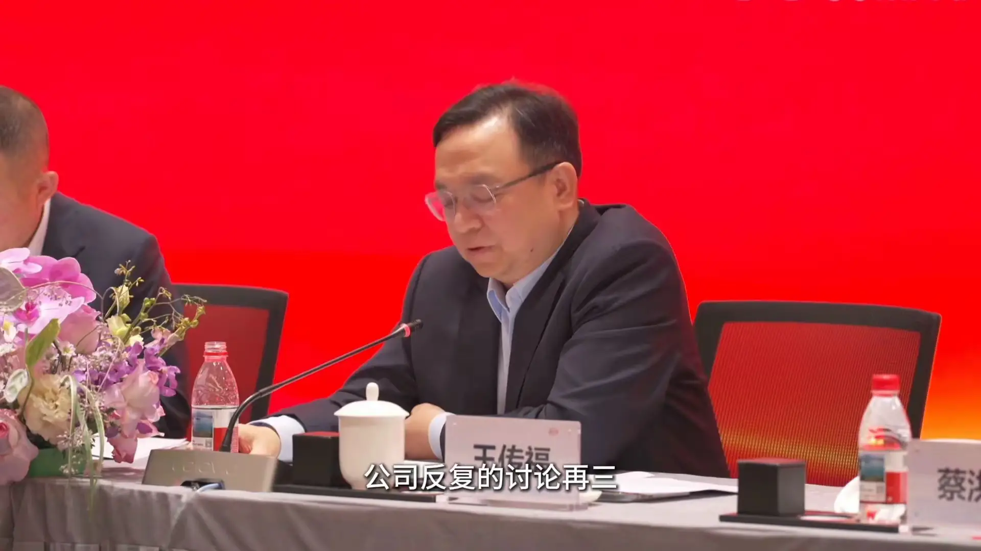 惊蛰始，万物生？比亚迪要用“新速度改变新世界”