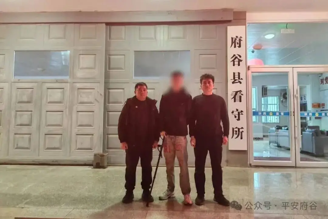 买手机伪造付款截图？男子被刑事拘留