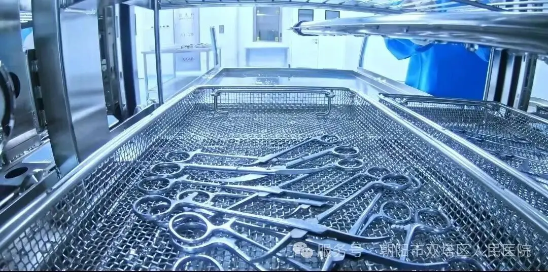 双塔区人民医院消毒供应室：筑牢无菌防线，守护医疗安全