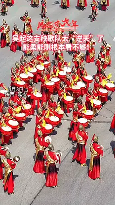 吴起这支秧歌队太“逆天”了 能柔能刚根本看不够！