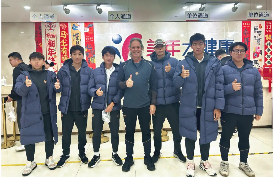 西安美年大健康 × 陕西联合足球俱乐部｜专业体检为西北狼蓄力出征