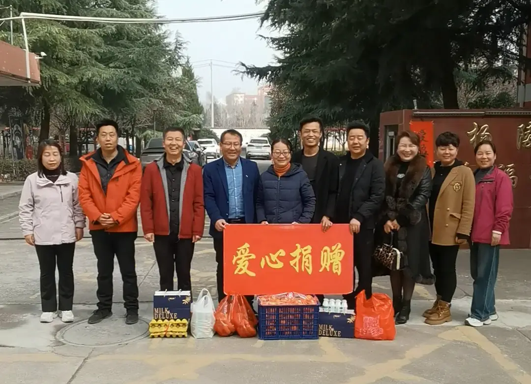 杨凌4企业家联手向孤寡老人献爱心 “我们不仅是企业家，更是雷锋精神的传承者”