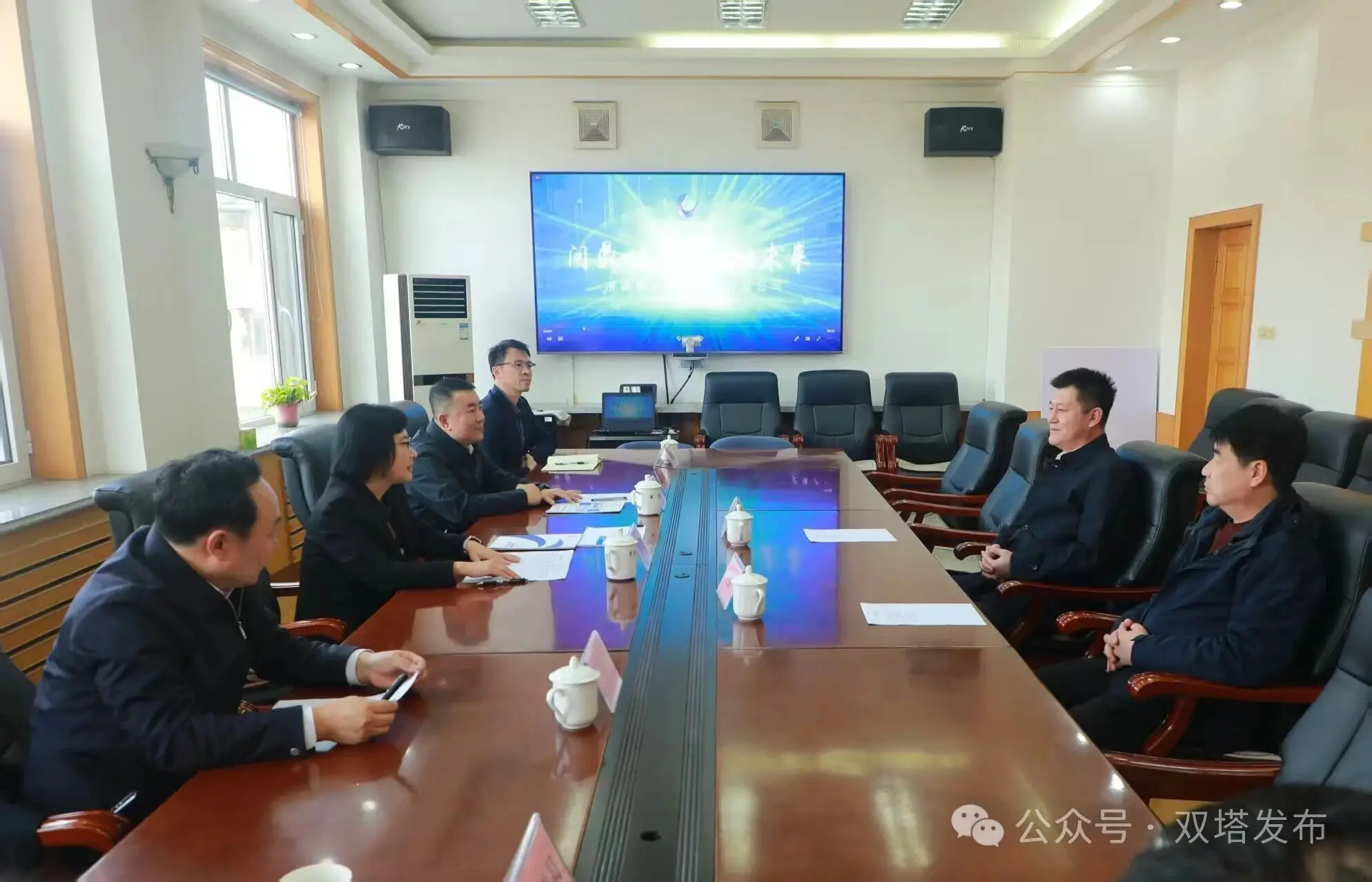 双塔区领导会见企业客商