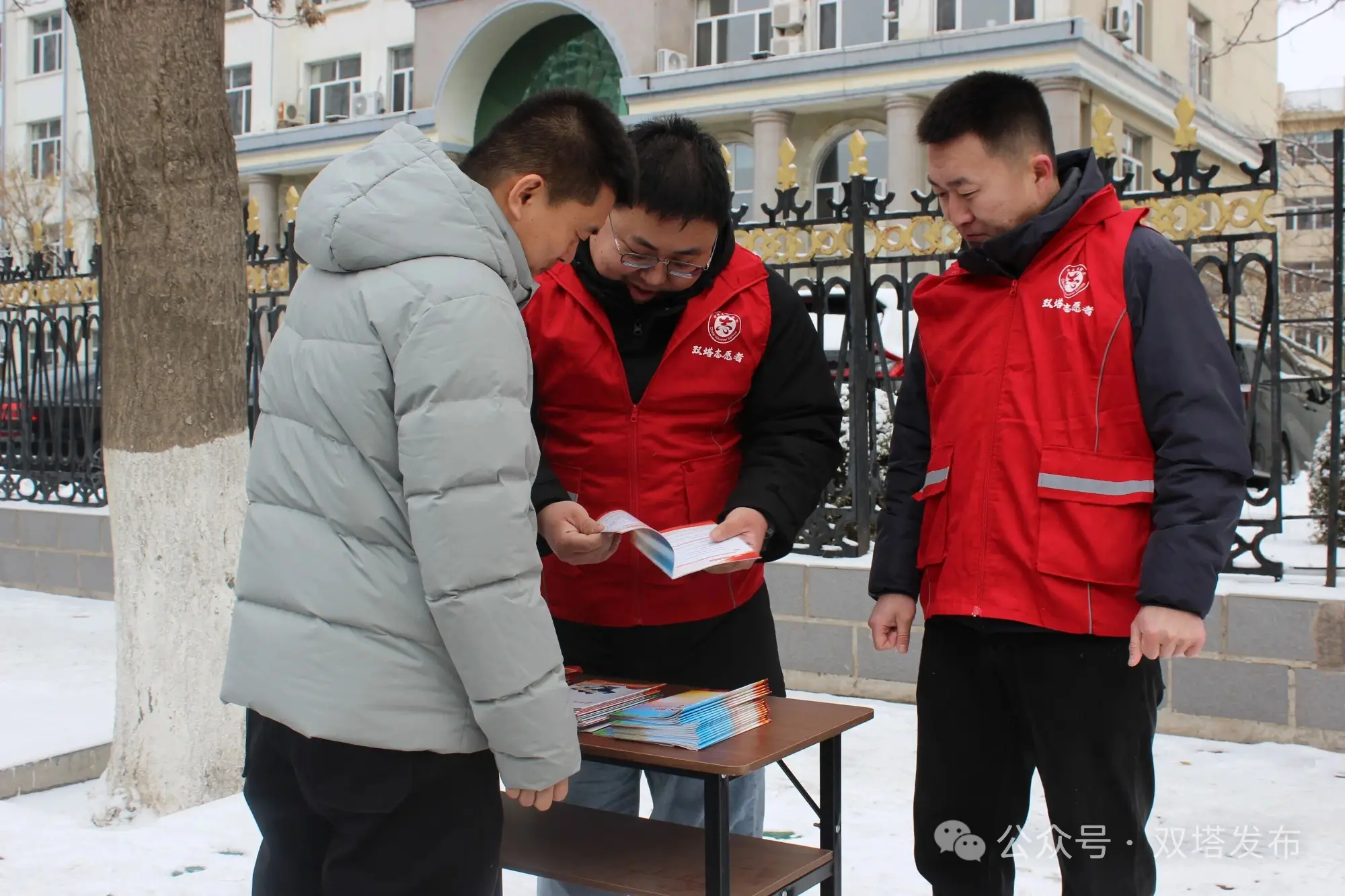 传承雷锋精神 践行为民初心 双塔区集中开展学雷锋志愿服务活动