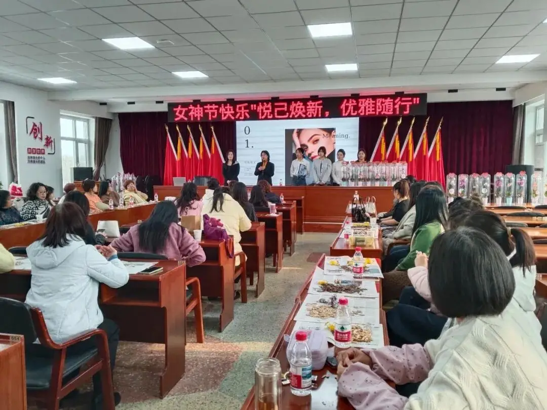 芳华绽风采，巾帼显担当——朝阳环境集团开展庆祝“三八”国际劳动妇女节系列活动