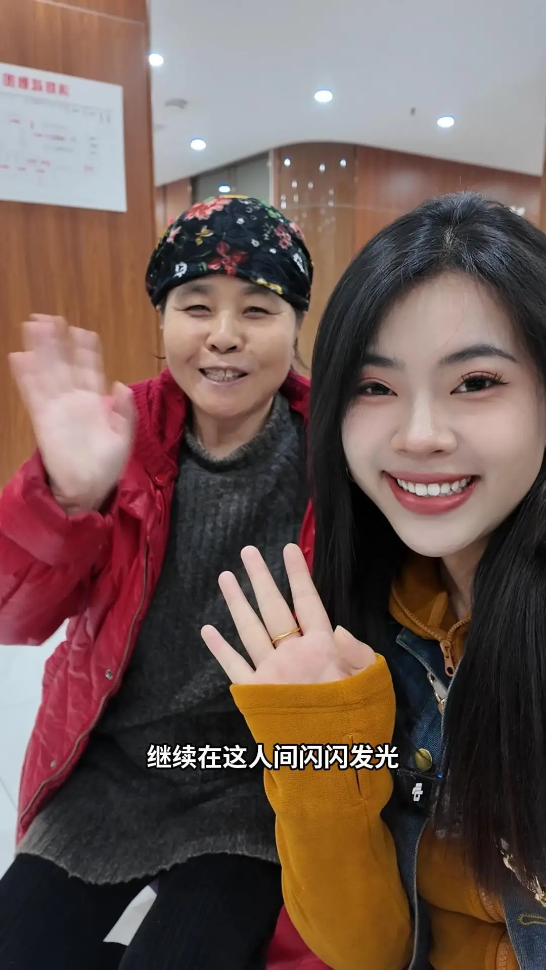 今天，30位“三新”姐妹收到了妇女节最特别的一份健康礼  