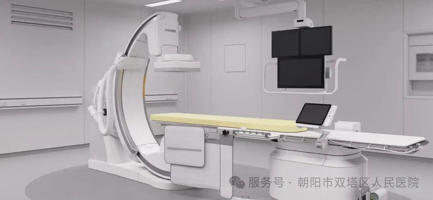 双塔区人民医院导管室正式启用