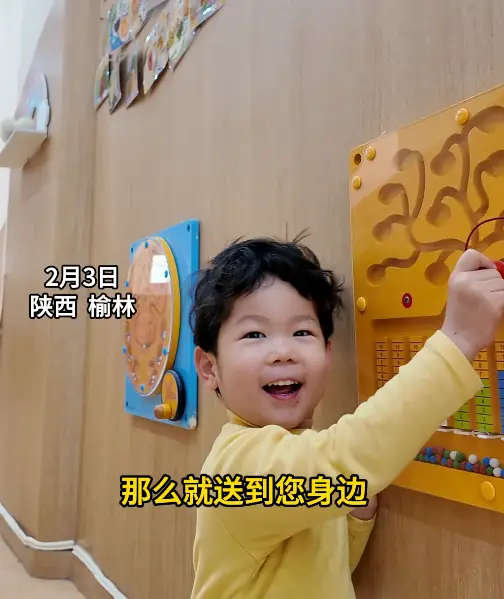 科学托育 + 趣味成长，运动宝贝托育中心为 1-6 岁宝宝打造成长新空间     