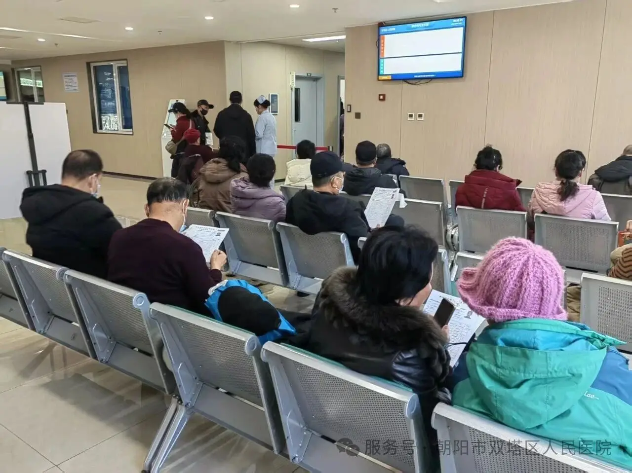 双塔区人民医院开展辖区内65岁及以上老年人免费健康体检