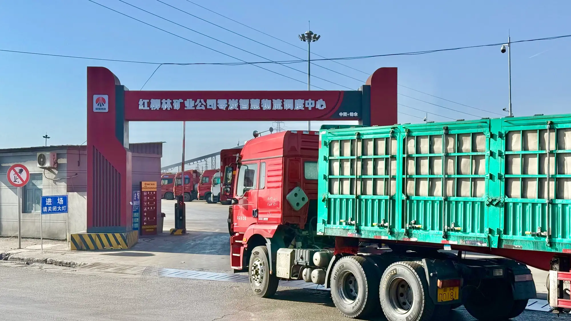 滨河新区街道：创新治理筑样板 盘活资源促发展