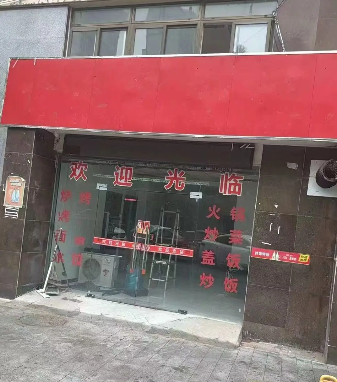 合肥男子应聘司机疑陷“连环套路” 市运管中心：他们是皮包公司，专门套路司机