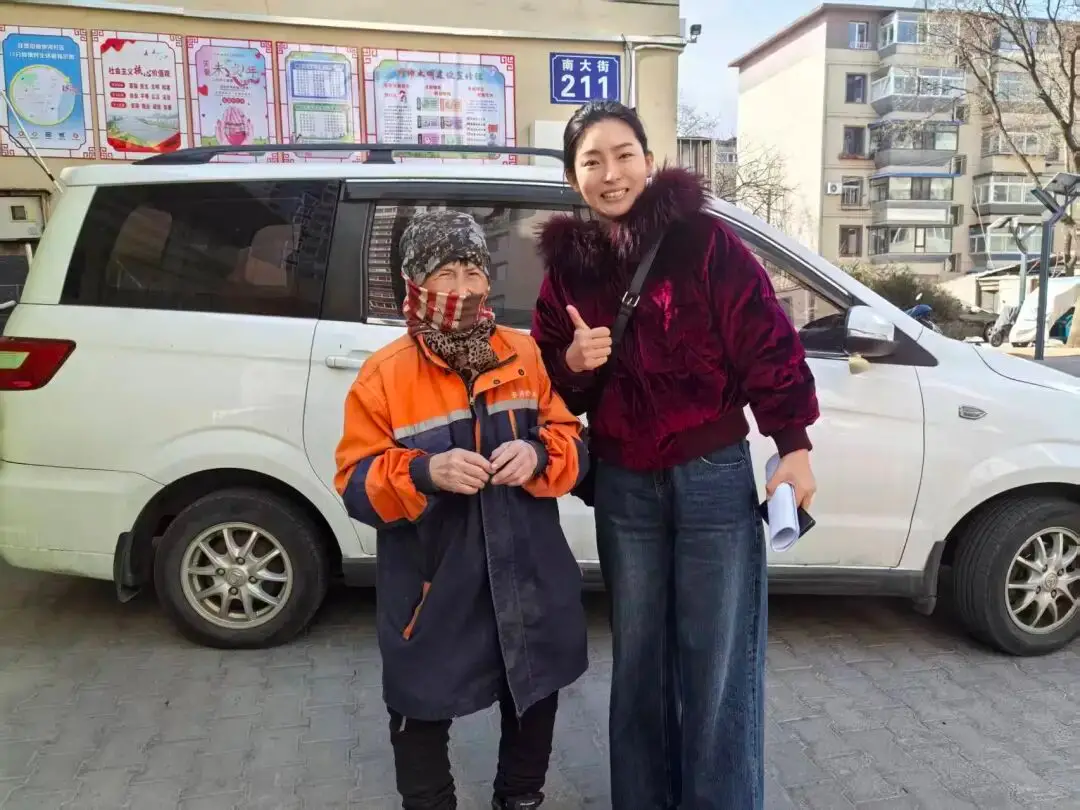 拾物暖人心，服务显真情——朝阳环境集团安洁物业公司暖心相助获业主点赞