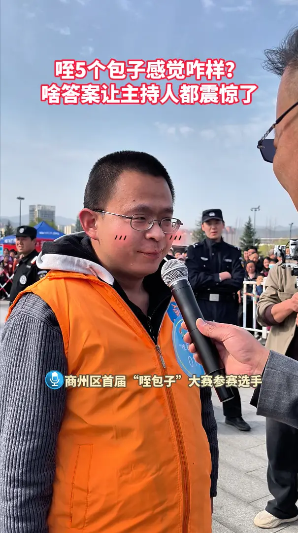 咥5个包子感觉咋样？啥答案让主持人都震惊了