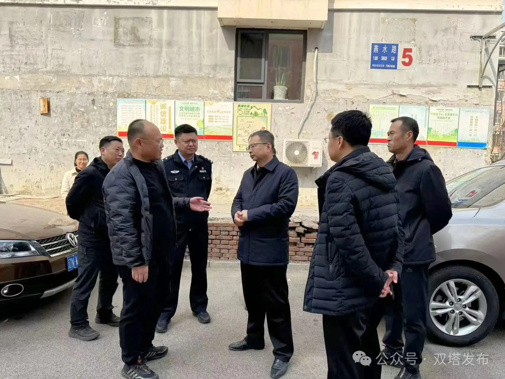 双塔区领导深入一线调研城市文明建设工作