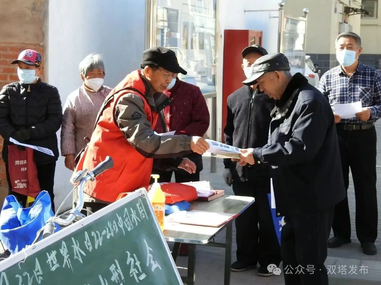 学节水窍门 做文明居民 双塔区双塔街道银河社区这场节水宣传活动干货满满