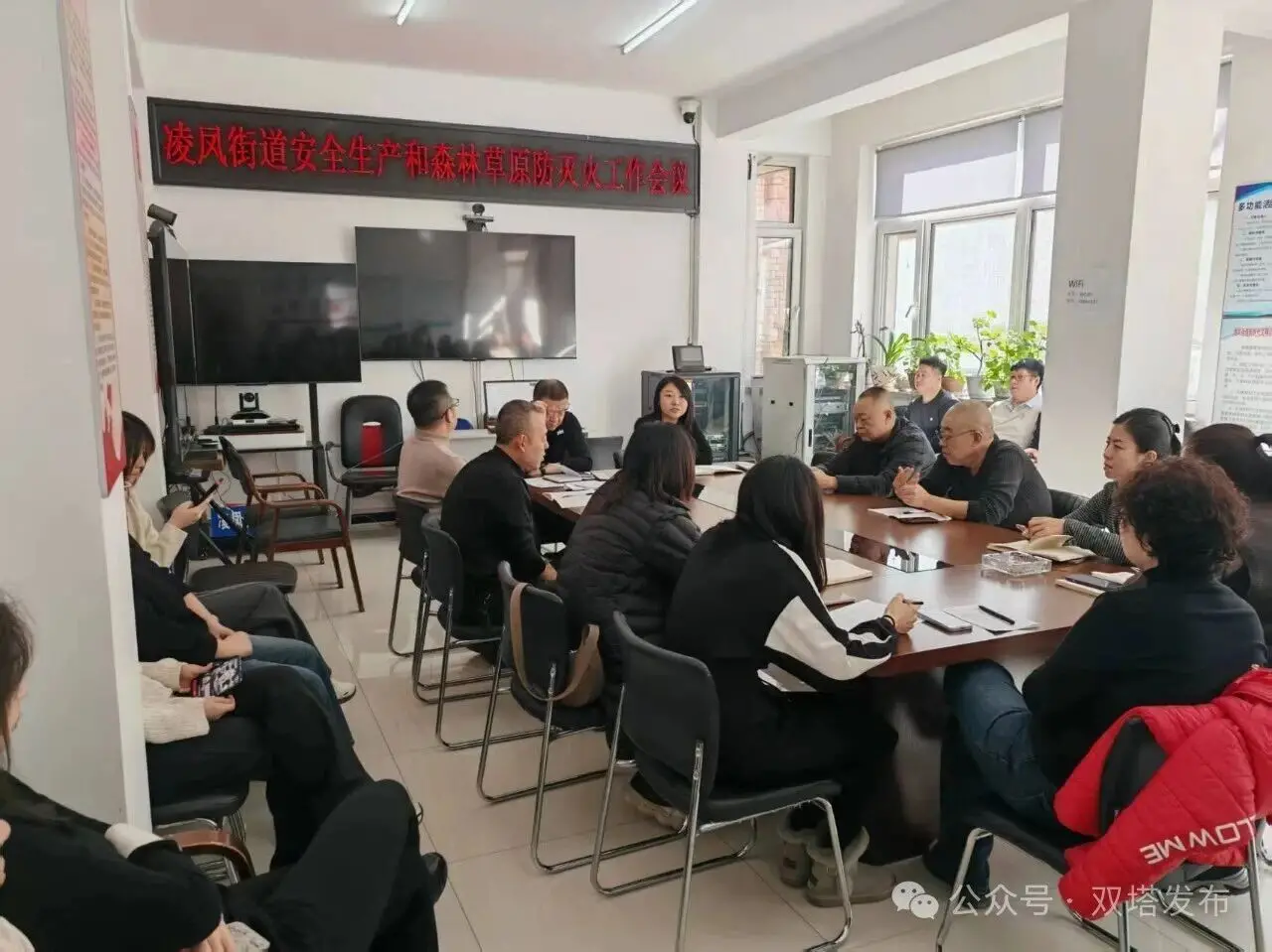 双塔区凌凤街道织密“三张网” 筑牢森林防灭火安全屏障